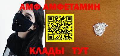 a pvp Апрелевка