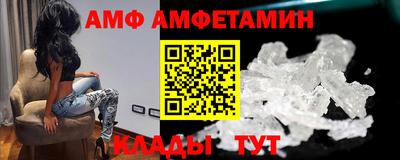 гашишное масло Апшеронск