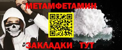 гашишное масло Апшеронск