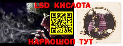 a pvp Апрелевка