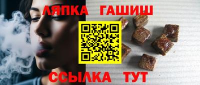 a pvp Апрелевка