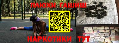 мефедрон мука Берёзовский