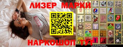 a pvp Апрелевка