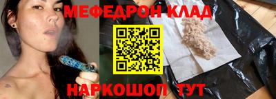 дурь Аргун
