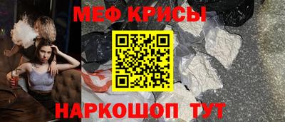 кокаин колумбия Азнакаево