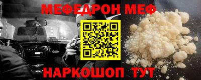 гашишное масло Апшеронск