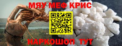 дурь Аргун