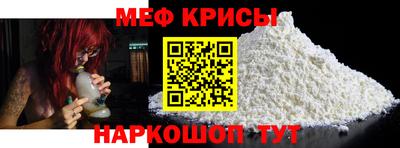 гашишное масло Апшеронск