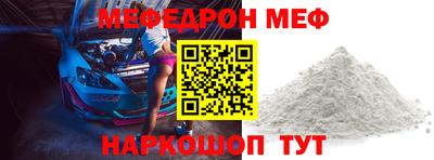 a pvp Апрелевка