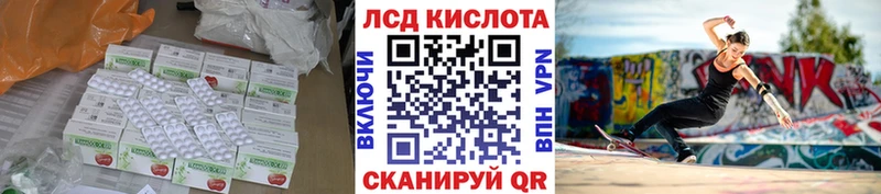 как найти наркотики  Верхняя Пышма  LSD-25 экстази ecstasy 