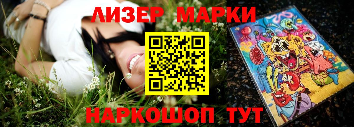 LSD-25 экстази ecstasy  blacksprut онион  Верхняя Пышма  ЛСД экстази ecstasy 