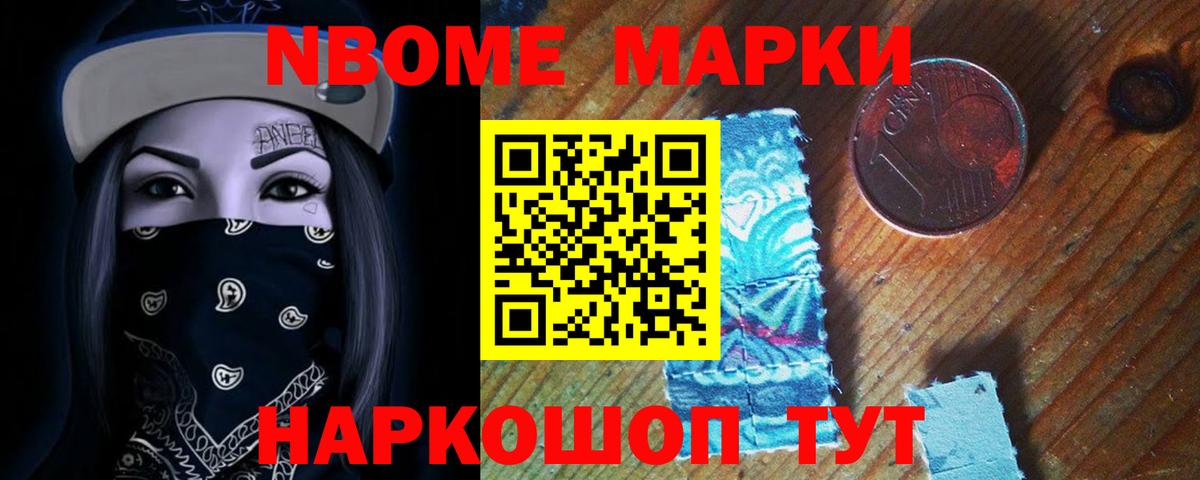 ЛСД экстази ecstasy  Лсд 25 экстази  ЛСД экстази кислота  Верхняя Пышма  Вход с VPN 