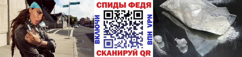 МЕТАМФЕТАМИН Декстрометамфетамин 99.9%  Верхняя Пышма 