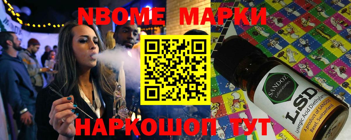 Где купить наркотики?  Бошки Шишки  Hash Oil  МЕФ  Верхняя Пышма  Вход с VPN  Cocaine  Гашиш 